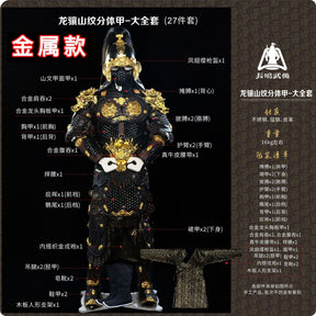 chinese ming dynasty fashion hanfu general black metal armor scale- Jianxi Hanfu