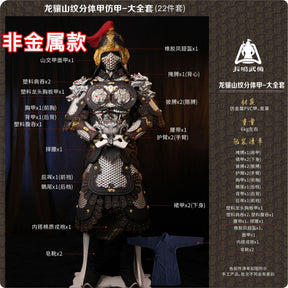 chinese song dynasty clothes general silver armor scale- Jianxi Hanfu