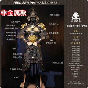 chinese song dynasty clothes general black armor scale- Jianxi Hanfu