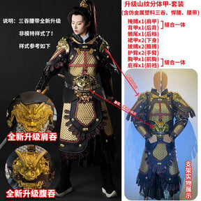 chinese costume tang dynasty general clothes gold scale armor - Jianxi Hanfu