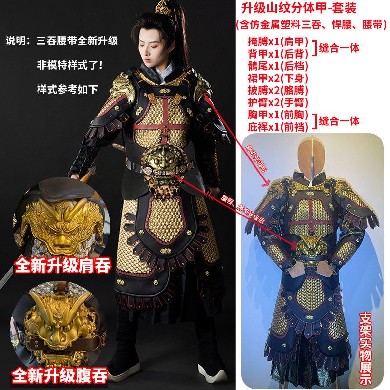 chinese costume tang dynasty general clothes gold scale armor - Jianxi Hanfu