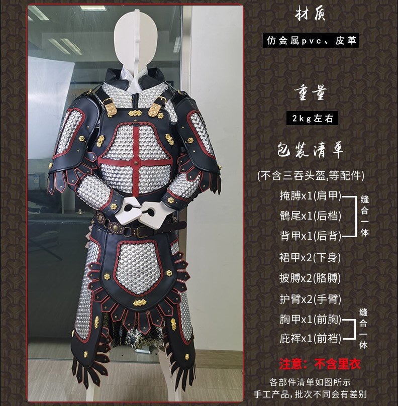 chinese tang dynasty general clothes silver scale armor - Jianxi Hanfu