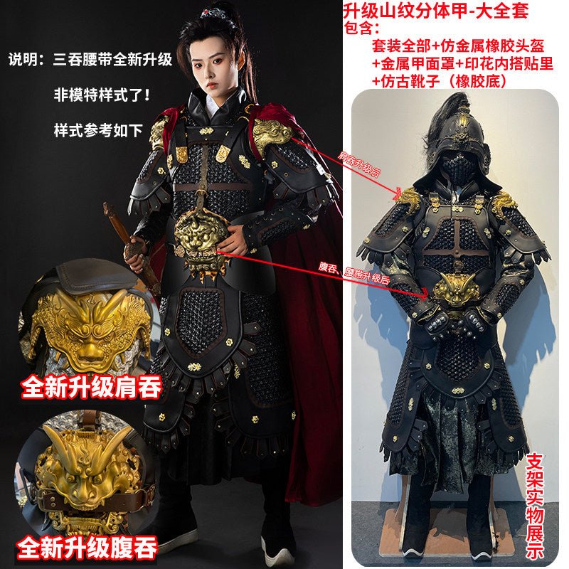 Chinese costume, Tang Dynasty men's  general  black scale armor  - Jianxi Hanfu