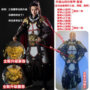 chinese costume tang dynasty general clothes silver scale armor - Jianxi Hanfu