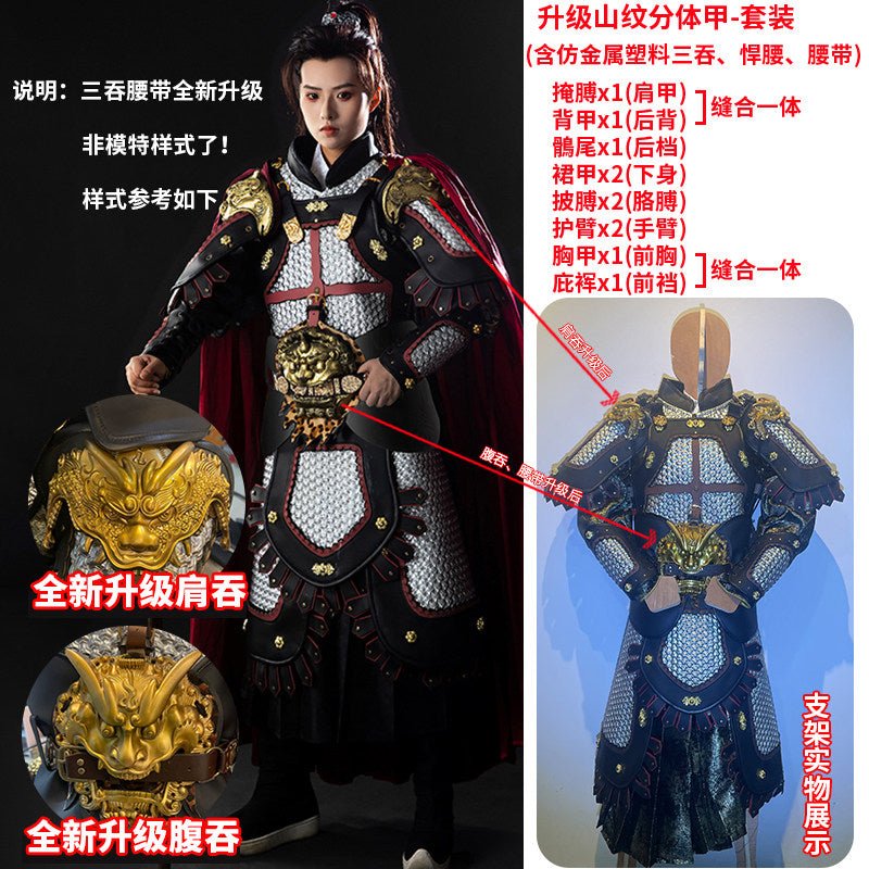 chinese costume tang dynasty general clothes silver scale armor - Jianxi Hanfu