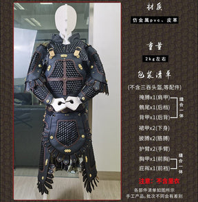 chinese tang dynasty general clothes black scale armor - Jianxi Hanfu