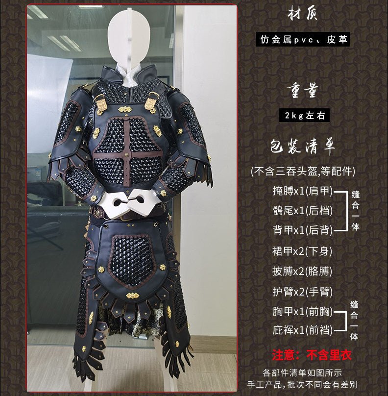 chinese tang dynasty general clothes black scale armor - Jianxi Hanfu