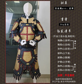 chinese tang dynasty general clothes gold scale armor - Jianxi Hanfu