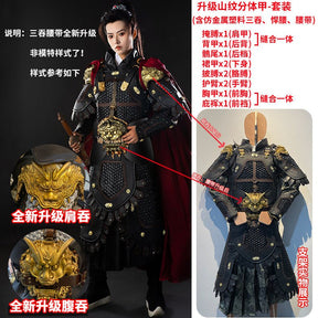 chinese costume tang dynasty general clothes black scale armor - Jianxi Hanfu