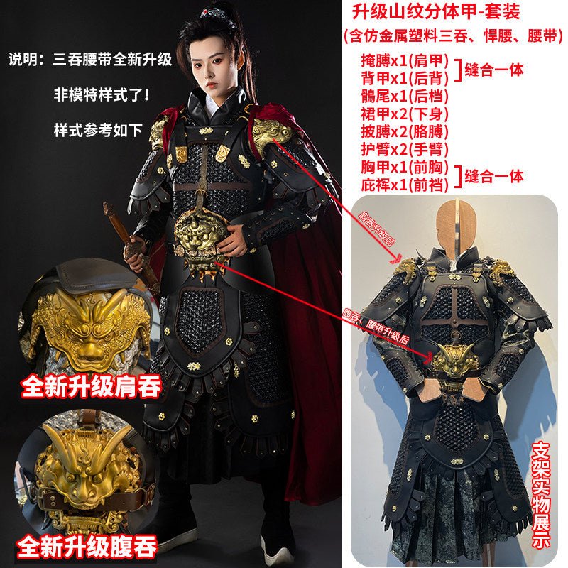 chinese costume tang dynasty general clothes black scale armor - Jianxi Hanfu