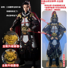 Chinese costume, Tang Dynasty men's  general  silver scale armor — Jianxi Hanfu