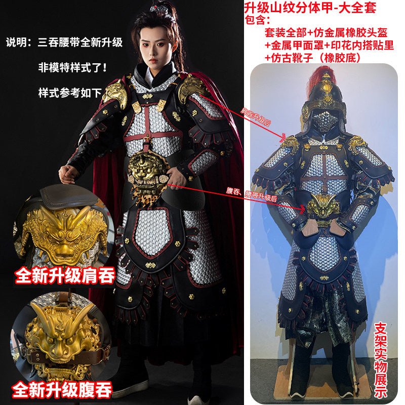 Chinese costume, Tang Dynasty men's  general  silver scale armor — Jianxi Hanfu