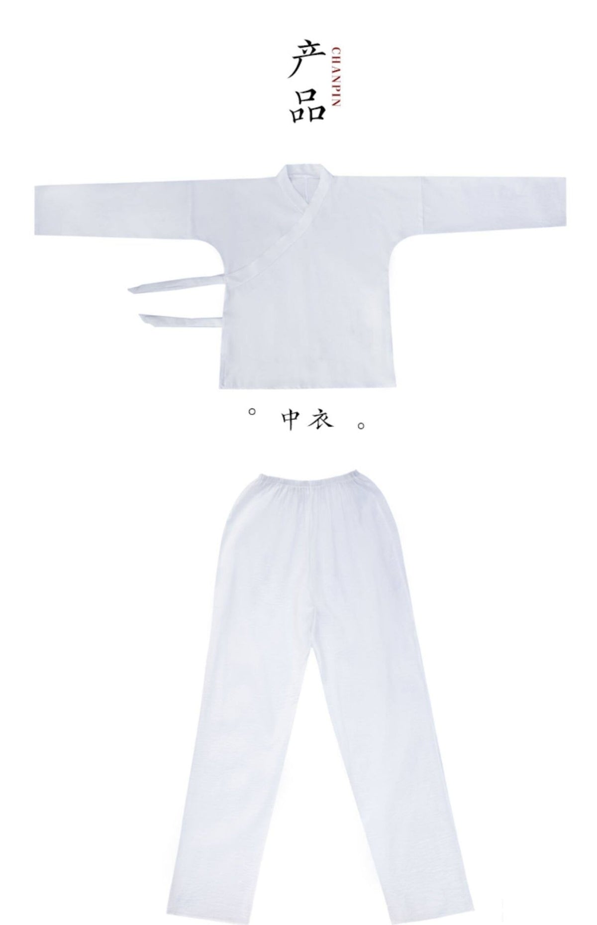 chinese song dynasty hanfu white cross collar shirt- Jianxi Hanfu