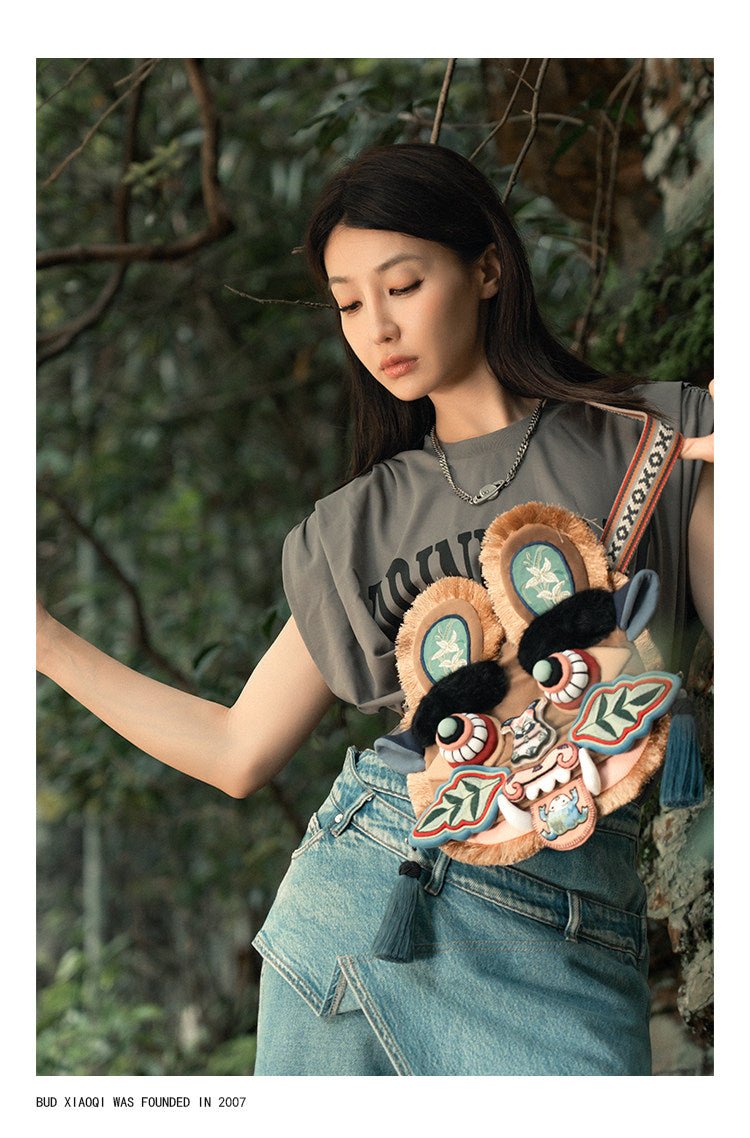 Baby X China visit vest and bag - Jianxi Hanfu