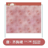 qixiong ruqun chinese girls summer dress-Jianxi Hanfu