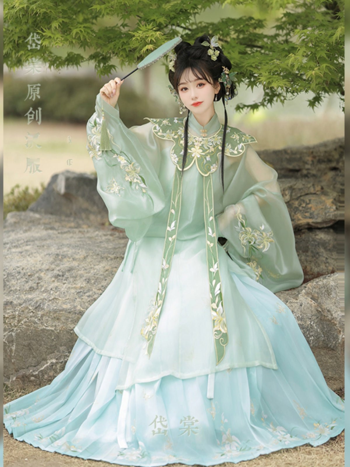 Women's Hanfu Green Mamian Skirt Yunjian Collar Fake Collar White Lily Women's Hanfu Green Mamian Skirt Yunjian Collar Fake Collar White Lily