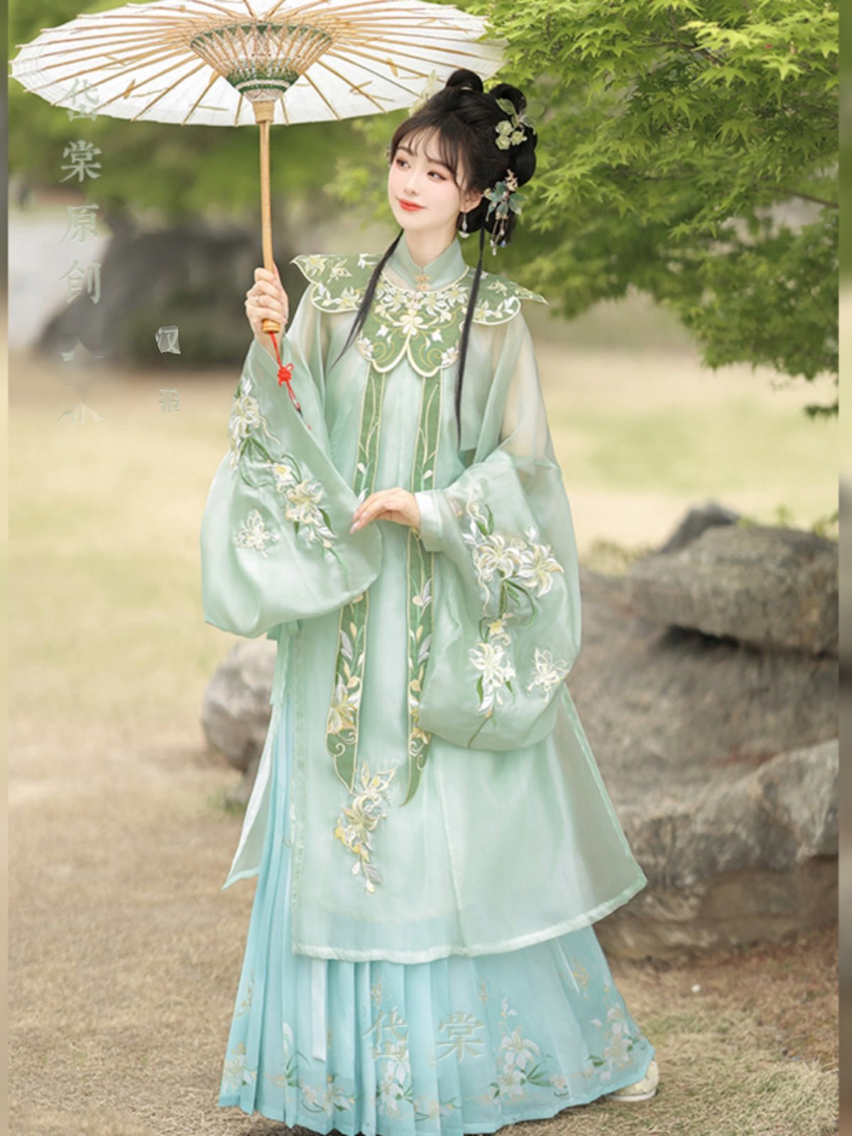 ming dynasty green yunjian cloud collar butterfly - Jianxi Hanfu